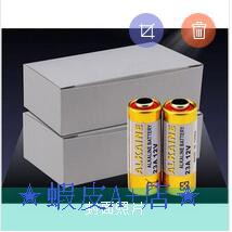 【蝦皮A+店】 23A / 27A 12V電池 遙控器電池.(吊卡 /整盒裝)(散裝 /整盒)