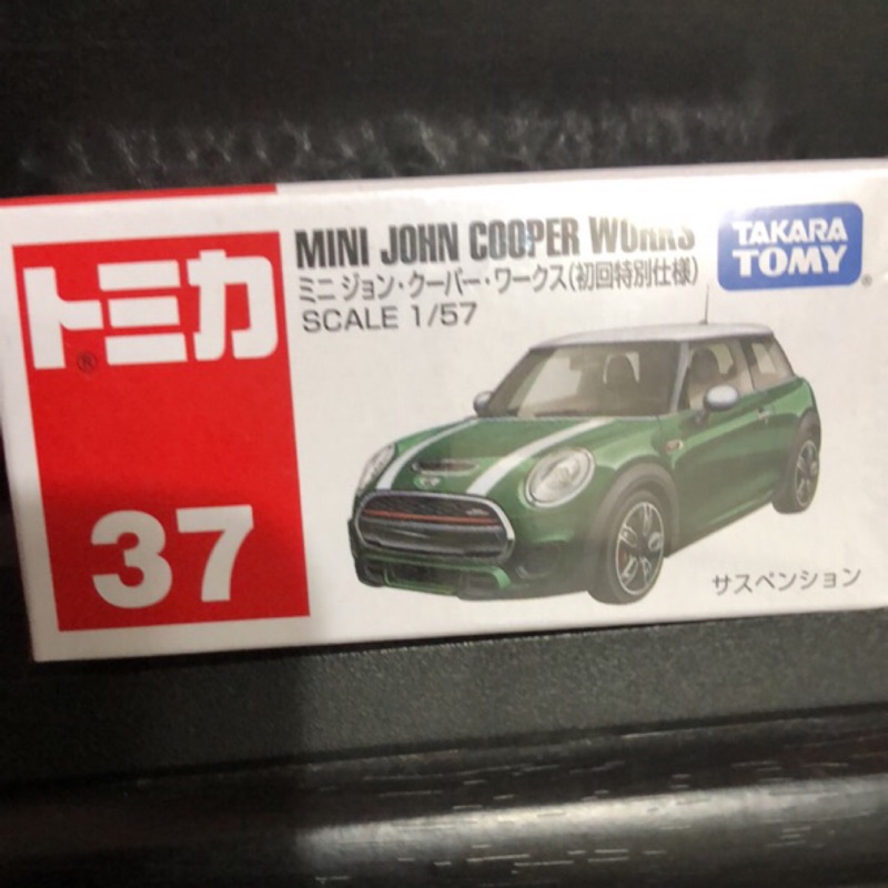 Tomica 37 MINI JOHN COOPER WORK 初回