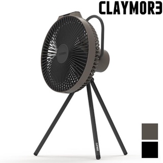 CLAYMORE Rechargeable Circulator Fan V1040 無線循環風扇 CLFN-V1040