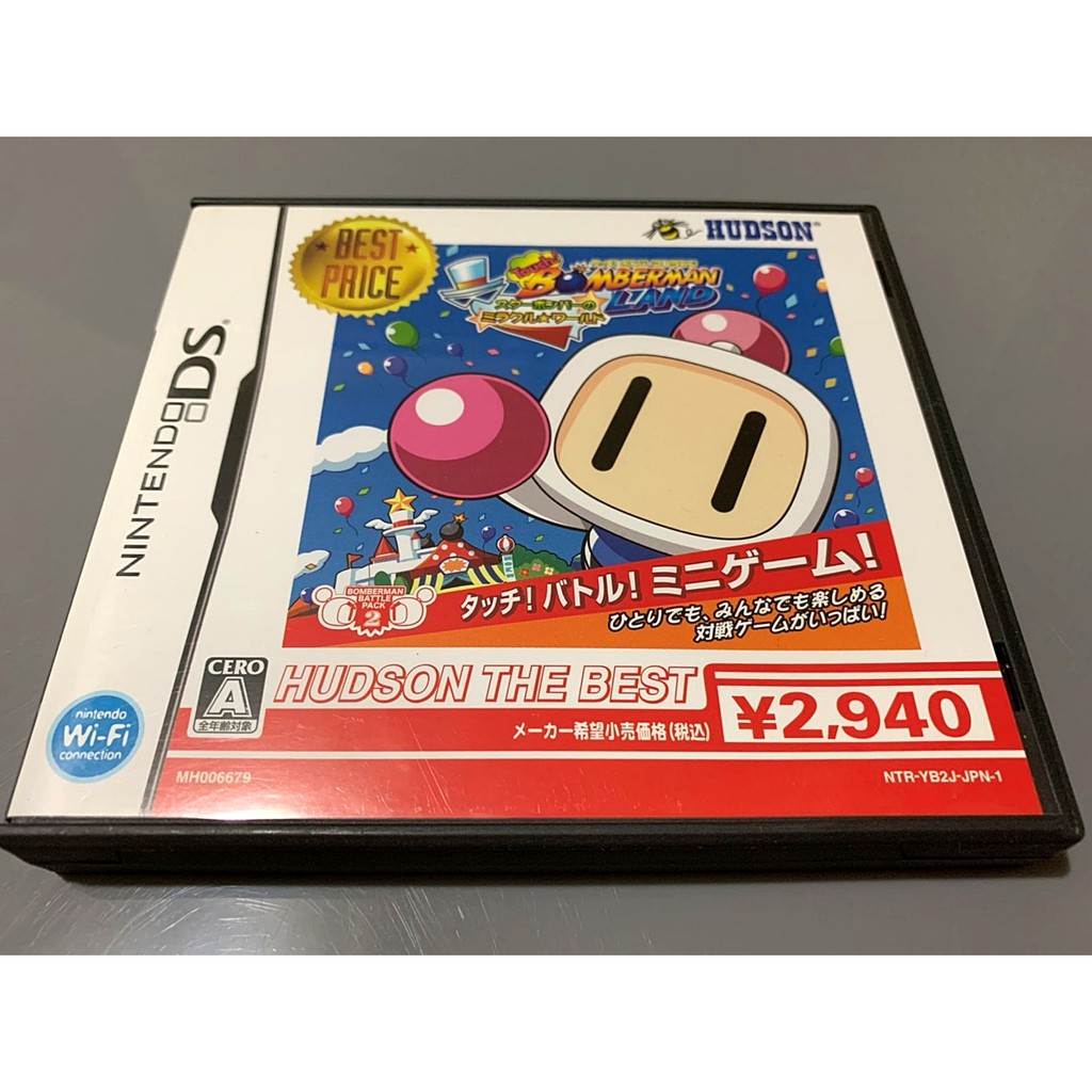 歡樂本舖3ds遊戲3ds 超級神奇寶貝亂戰寶可夢亂戰精靈寶可夢盒書完整2ds N3ds 日規專用b9 蝦皮購物