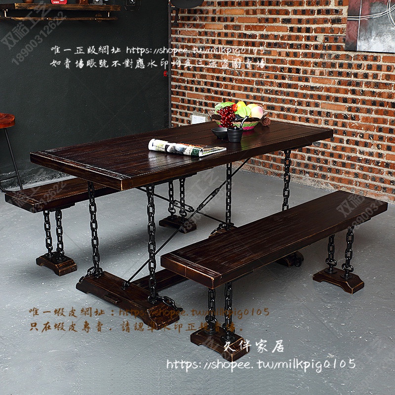 &lt;久伴家居&gt;復古咖啡廳桌椅工業風美式鐵藝餐桌辦公桌做舊loft實木餐桌椅組合