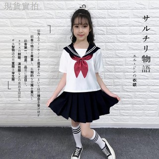 現貨下殺女童日系正統jk制服長袖百褶裙套裝兒童水手服學院風班服學生服