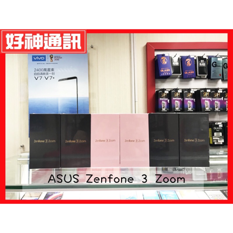 【好神通訊】Asus Zenfone 3 Zoom ZE553KL 黑藍色 (北市可自取) 全新機未拆封 神腦保固一年