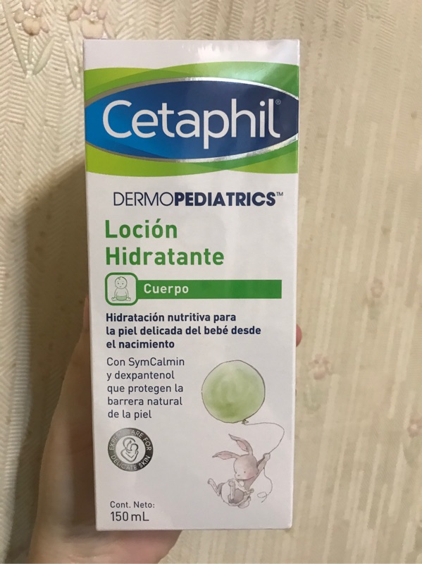 舒特膚dp 新康美修復精華乳150ml 蝦皮購物