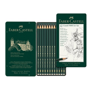 德國FABER-CASTELL輝柏 頂級藝術家9000 素描製圖鉛筆鐵盒組-12支入 119065