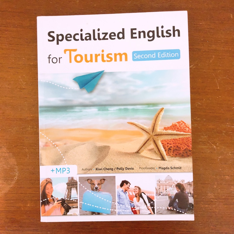 Specialized English for Tourism(Second Edition)