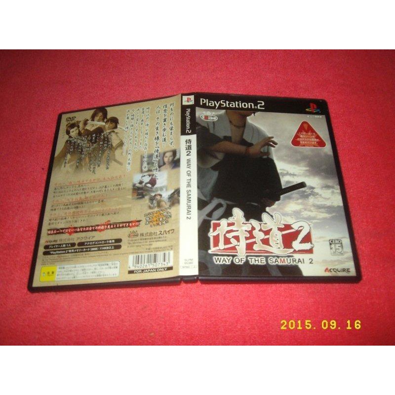Ps2 侍道2 Ptt討論與高評價網拍商品 21年8月 飛比價格