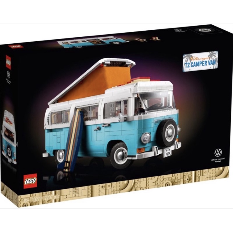 ［小一］LEGO 樂高 10279 創意系列 福斯T2 露營車 現貨