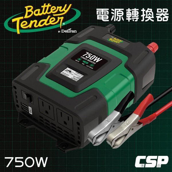 新莊【電池達人】美國 BT-750 戶外用電 車用 停電防災 電源轉換器 12V轉110V 750W 液晶螢幕 電量顯示