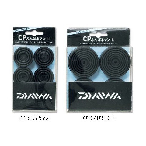 源豐釣具 DAIWA CP 冰箱腳座 冰箱腳 防滑底座 腳墊 小、大