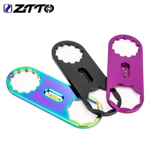 用於 SR XCR / XCT / XCM / XCE 山地自行車前叉修理拆卸工具的 ZTTO 自行車叉蓋扳手鋁合金前部