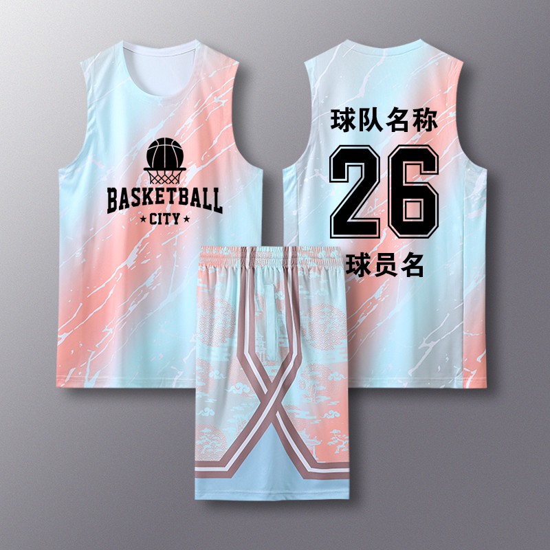 ☸ↂ■新款籃球服套裝男球衣定制學生比賽運動隊服成人兒童籃球訓練服夏1