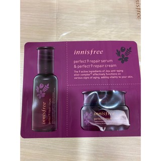 湊免運 韓國innisfree 九重 完美 青春 再生 活膚 精華 九重 完美 青春 再生活膚霜 1ml 試用包