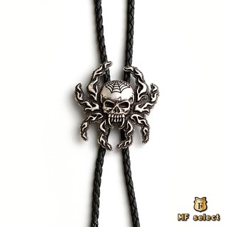 【MF select】烈火盤絲 古銀款 保羅領帶 Bolo Tie 美式項鍊 領繩項鍊 蜘蛛項鍊