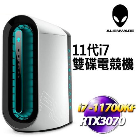 DELL Alienware Aurora R12 i7