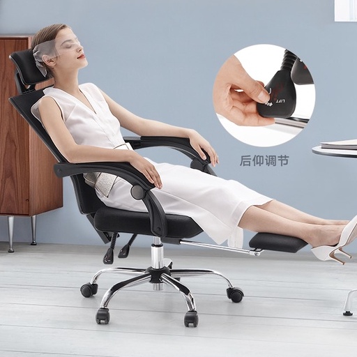 【傢具專營店】黑白調電腦椅傢用電競椅宿捨椅子人體工學座椅舒適久坐可躺辦公椅