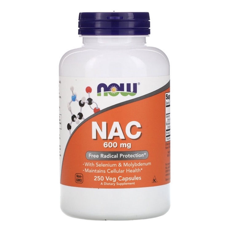 [兩罐免運] [現貨] Now Foods NAC 乙醯半胱氨酸 600mg 250顆 素食膠囊