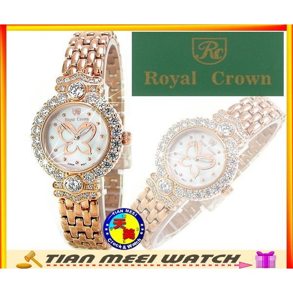 【全新原廠公司貨】Royal Crown【爪鑲晶鑽】奢華玫瑰金淑女錶【天美鐘錶店家直營】【下殺↘超低價有保固】