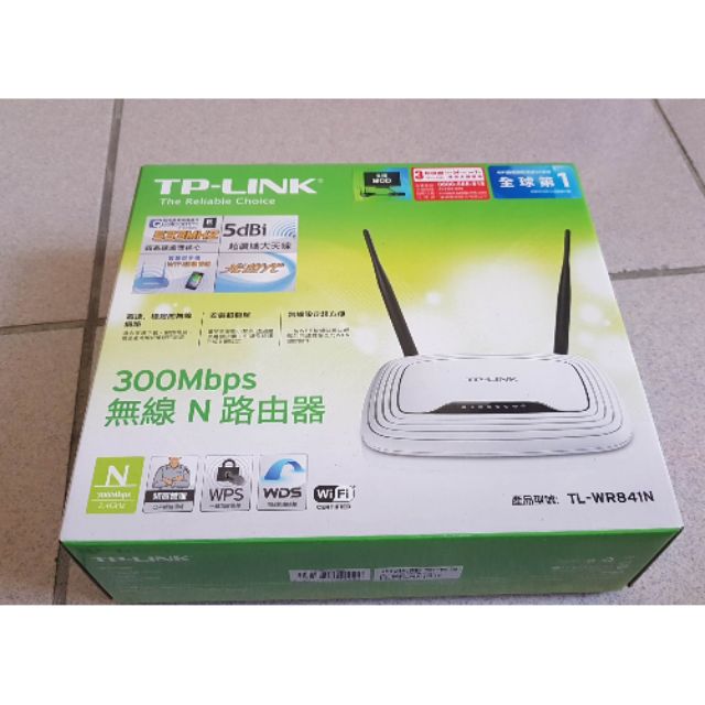 TP-LINK TL-WR841N 300Mbps 無線路由器