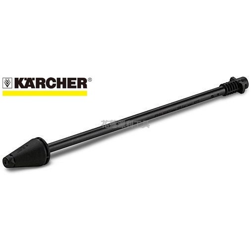 德國製【花蓮源利】Karcher 凱馳 DB145 螺旋噴頭 螺旋噴桿 K4 K5 系列適用 2.642-728