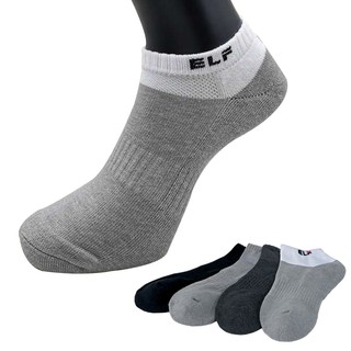 三合豐 ELF, MIT 運動船襪, 竹炭束底氣墊除臭健康 款