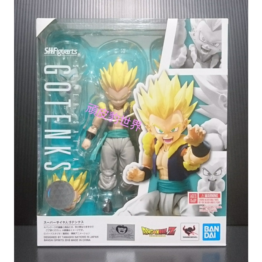 現貨 萬代 BANDAI S.H.Figuarts SHF 七龍珠Z 超級賽亞人悟天克斯 鬼魂 可動 日版