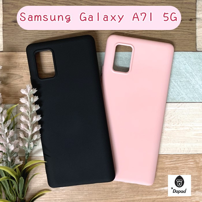 ''Dapad'' 馬卡龍矽膠保護殼 Samsung Galaxy A71 5G (6.7吋) 手機殼 液態矽膠