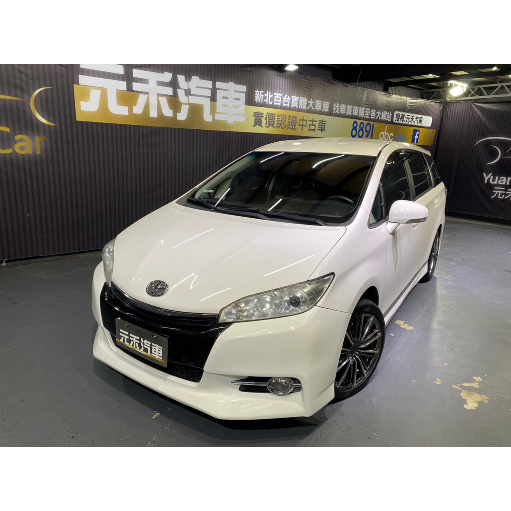 『二手車 中古車買賣』2013/14 Toyota Wish 經典版 實價刊登:34.8萬(可小議)