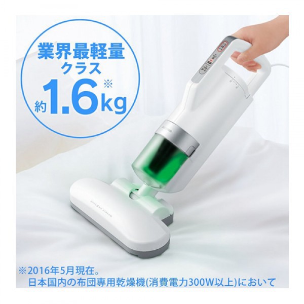 ［代購] 日本 IRIS OHYAMA 除蟎吸塵器 IC-FAC2 重量1.6Kg