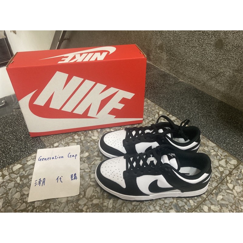 Nike Dunk Low GS 黑白 熊貓配色 24公分