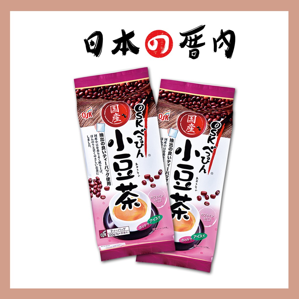 日本厝內 小谷穀粉osk 小豆茶1g 紅豆日本飲料22 12 14 蝦皮購物