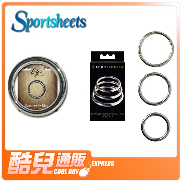 美國 Sportsheets 猛男的秘密武器無縫金屬屌環 SEAMLESS O RING 極度膨脹硬屌 金屬陽具環