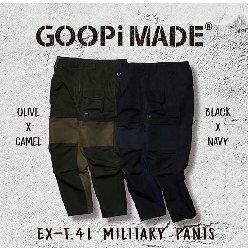 GOOPiMADE EX-T.4L MILITARY Pants 1號 黑籃