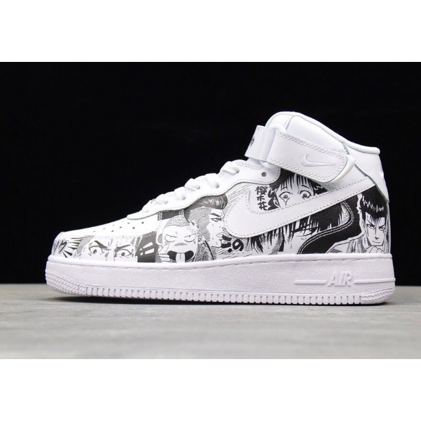 air force mid custom