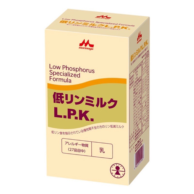 日本森永低磷鉀奶粉（現貨）