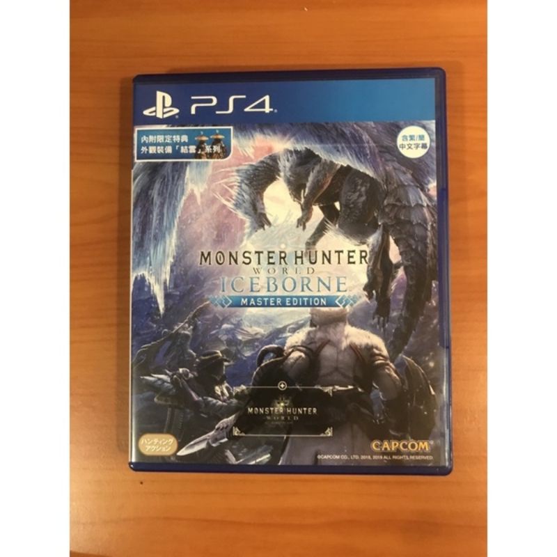 PS4遊戲 魔物獵人 冰原 monster hunter iceborn 二手