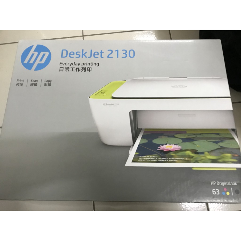 hp f5s28a