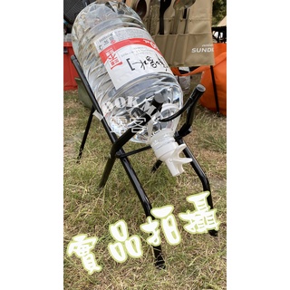 現貨 戶外飲水機 瓶裝水飲水架組《露客ME二館》 桶裝水水桶架 桶裝水飲水器 家庭號 寶特瓶架 礦泉水架 飲水器 露營用
