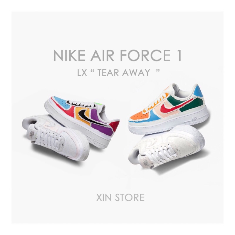 air force 1 in store