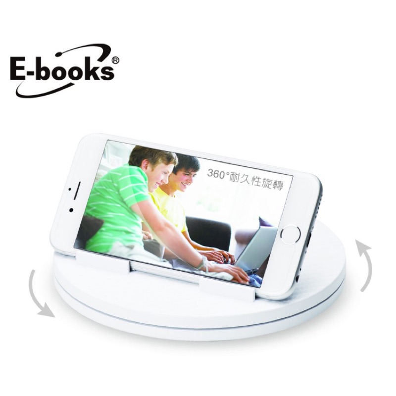 E-books N30 360°轉盤式手機平板支架