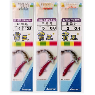 海蟲青蟲蟲乾乾燥攜帶方便使用方便魚餌釣魚保存容易海釣 蝦皮購物