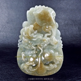 珍珠林~招財納祥如意麒麟玉珮~A貨緬甸黃翡翠#113