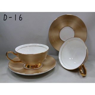 皇家骨瓷兩入咖啡杯碟組/杯碟組/禮盒/贈品