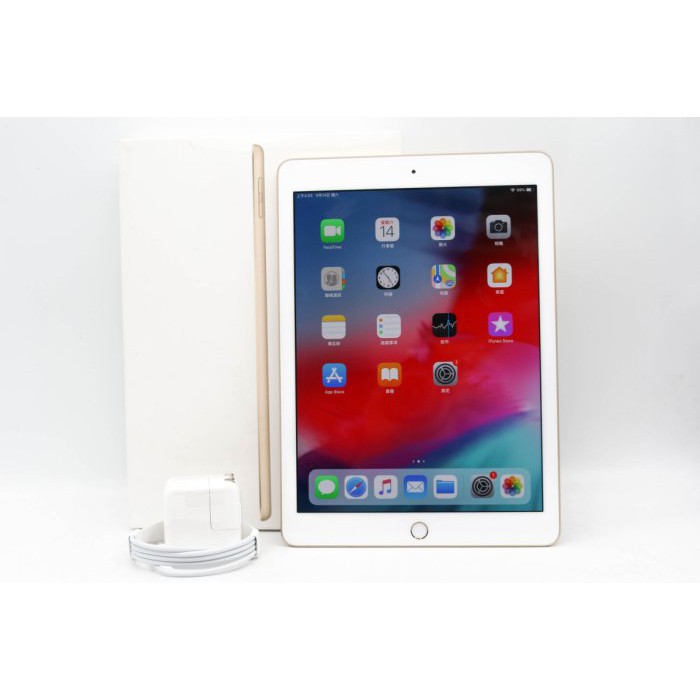 【高雄青蘋果3C】Apple iPad 5 Wi-Fi 128G 128GB 9.7吋 金 二手平板 #41944