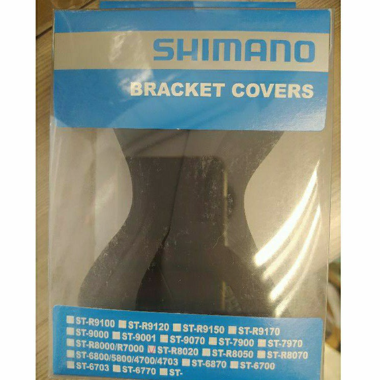 Shimano Ultegra Disc ST-R8020 ST-R8025 Bracket Cover Hood