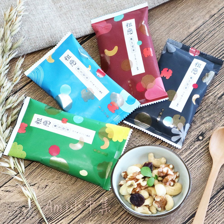 綜合無調味堅果隨手包30g 小包裝 蝦皮購物
