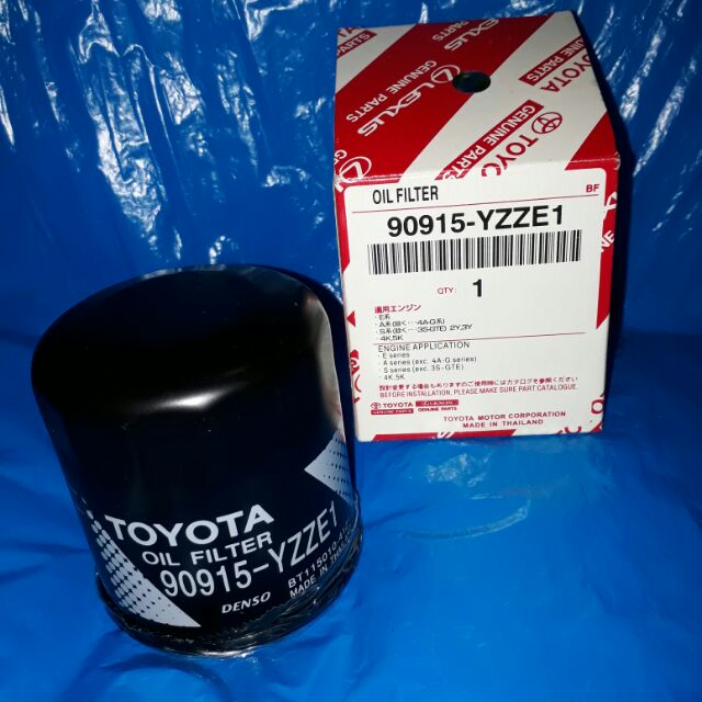 Toyota 90915 yzze1