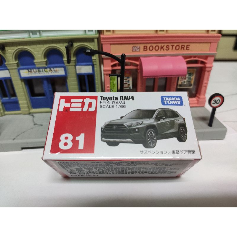 Tomica No.81 81 Toyota Rav4 豐田 經典 休旅車 全新未拆