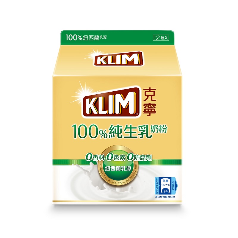 KLIM克寧 100%純生乳奶粉隨手包  36g x 12包【家樂福】