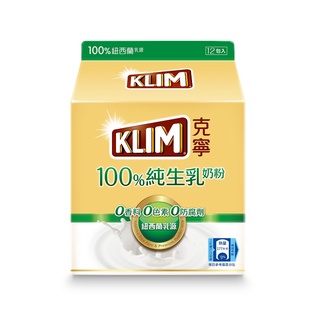 klim克寧 100%純生乳奶粉隨手包 36g x 12包【家樂福】